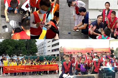 FPV ドローンの未来